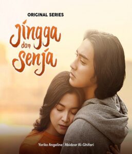 Jingga dan Senja (2021)