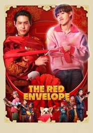 The Red Envelope (2025)